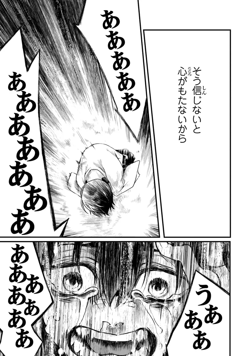 P48
