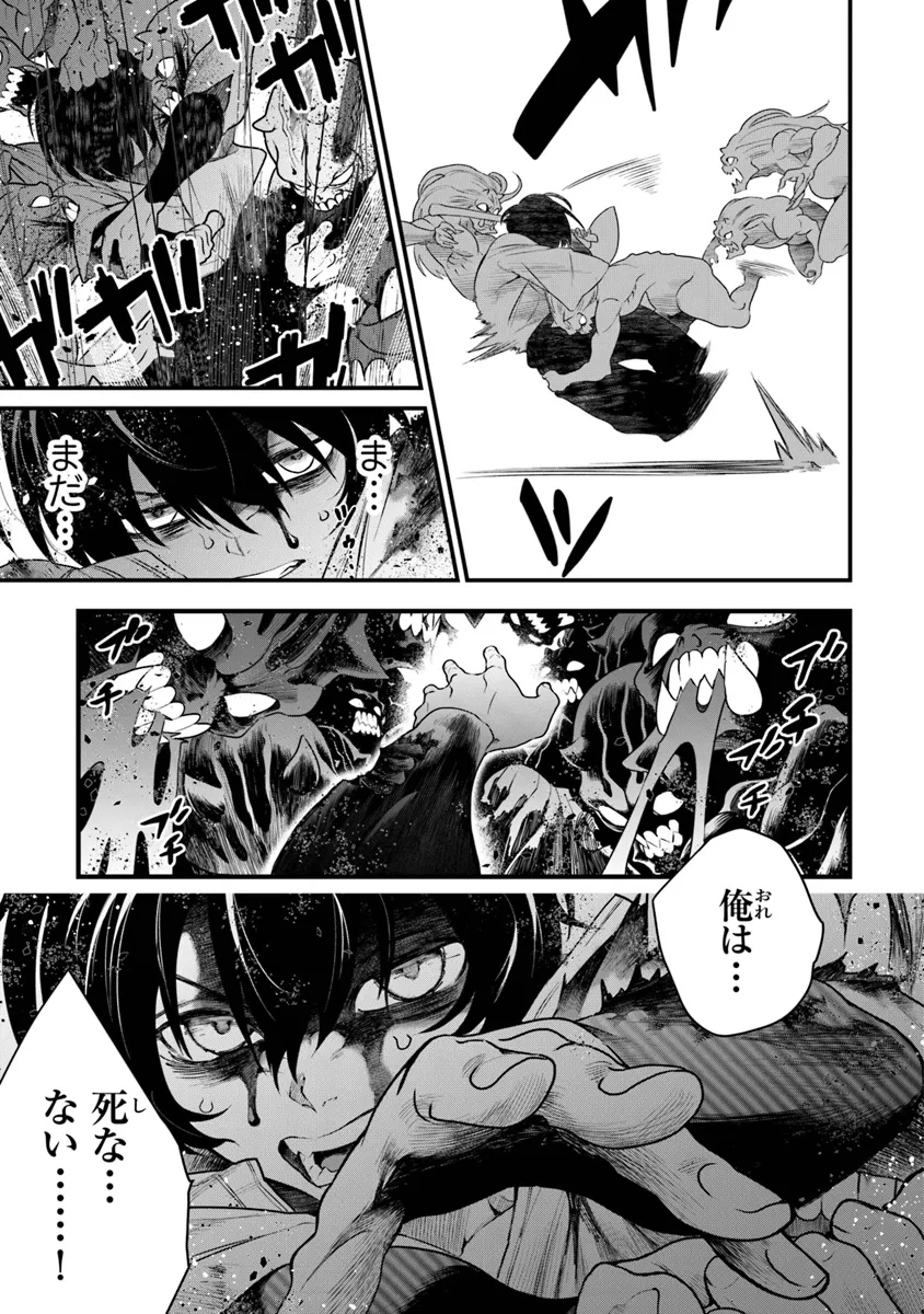 P58
