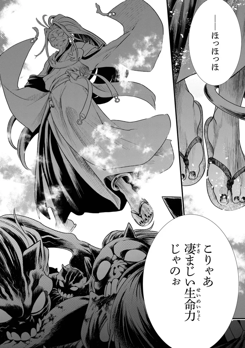 P59
