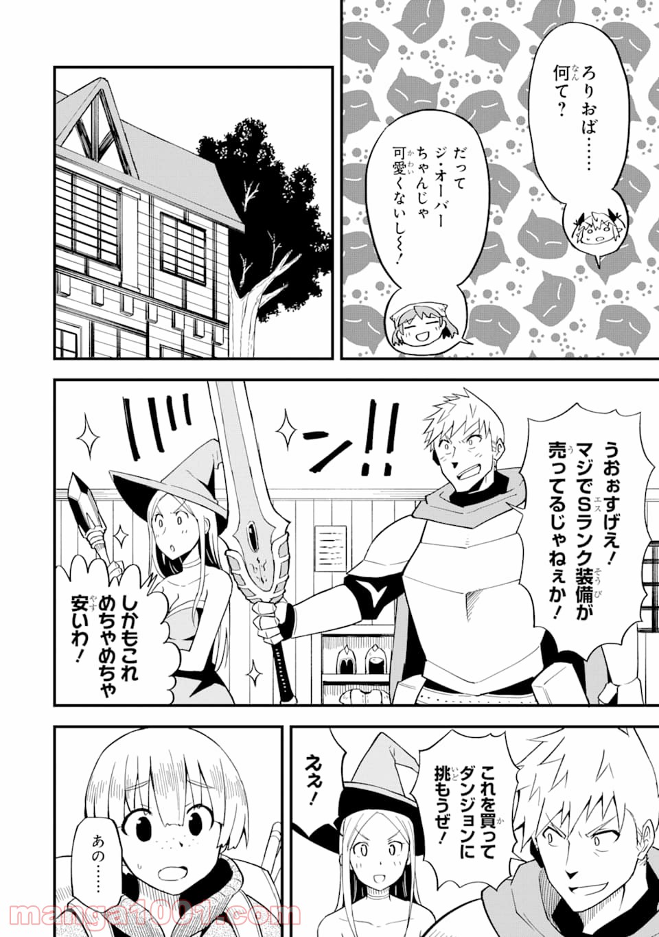 P10