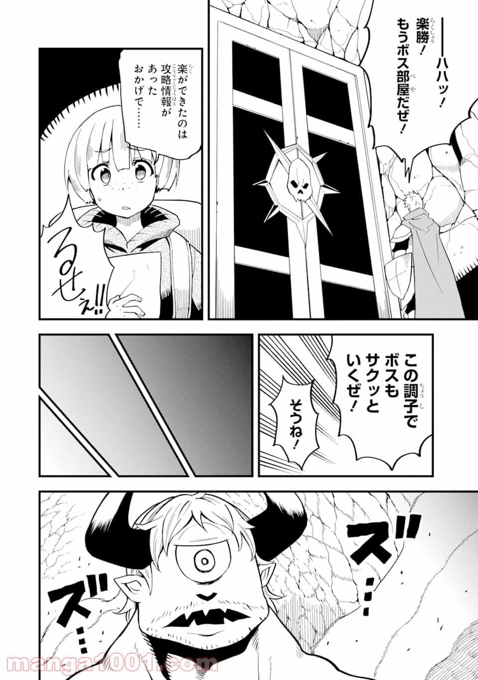P18