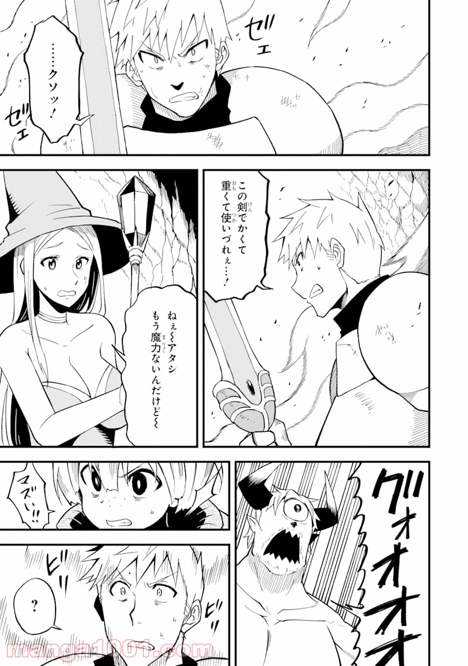 P19