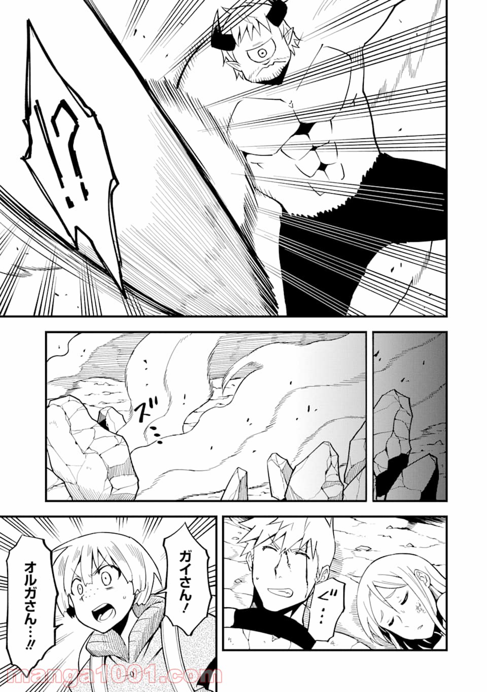 P21