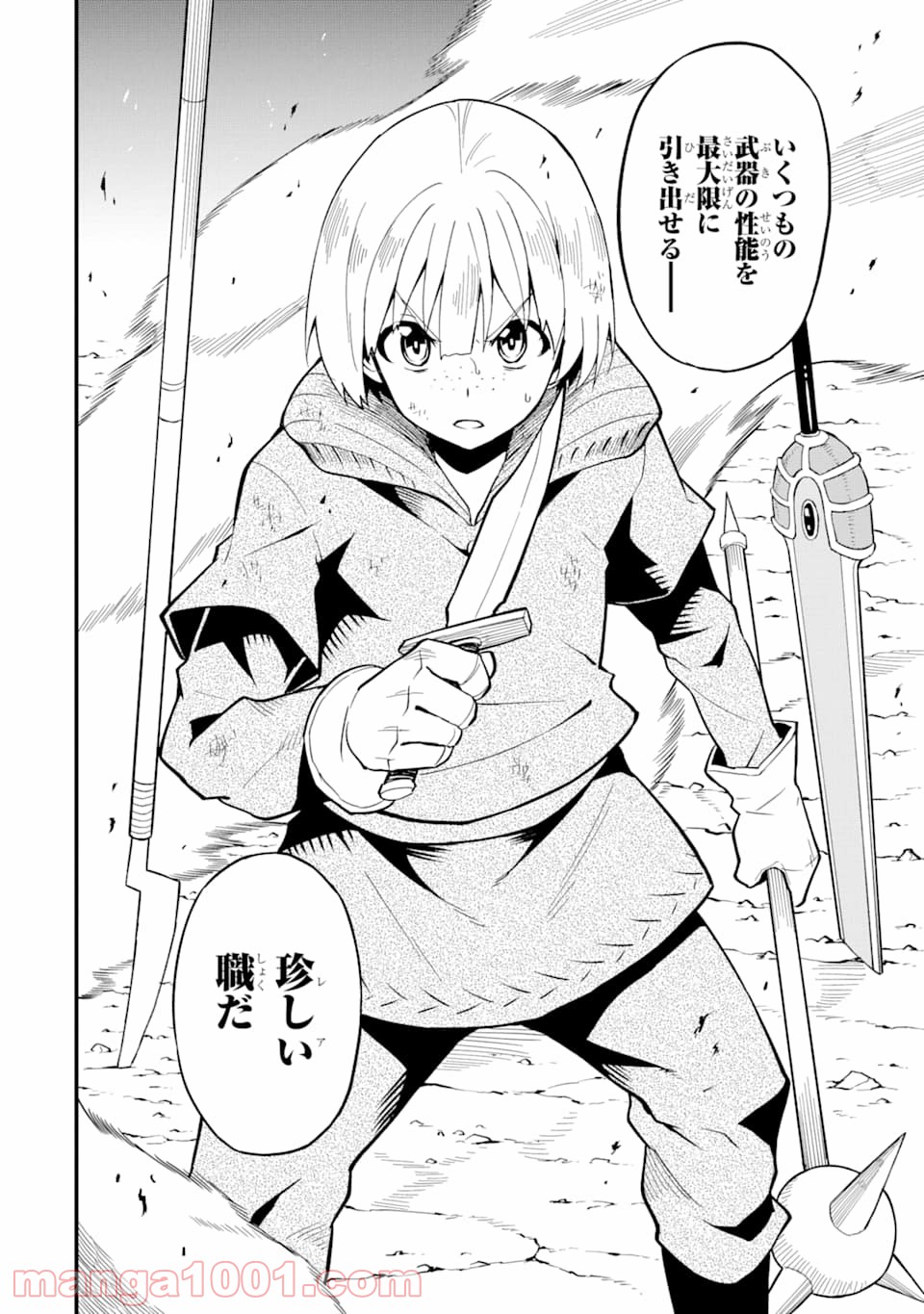 P30