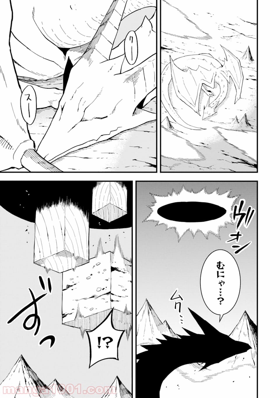 P13