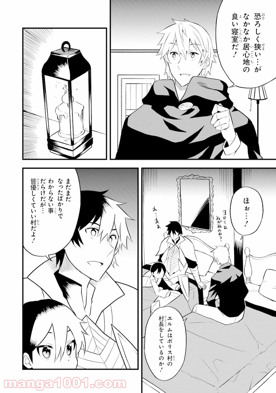 P12