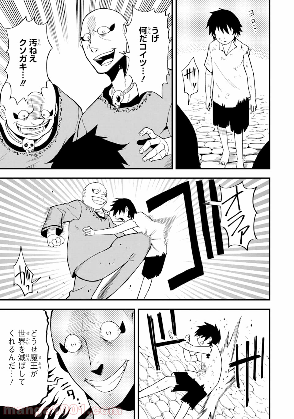 P13