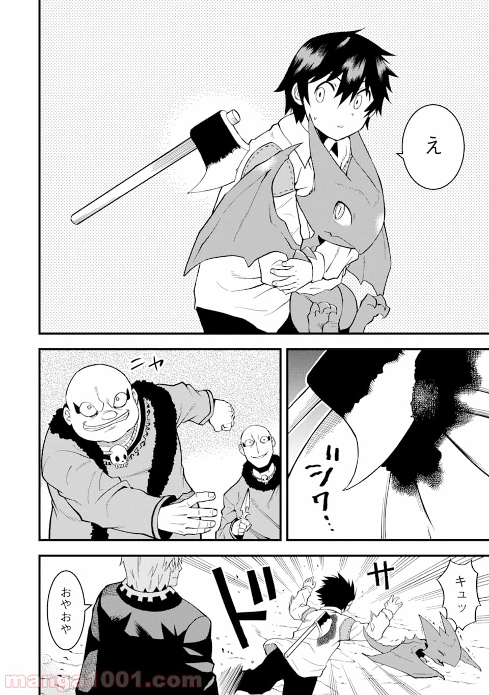 P26