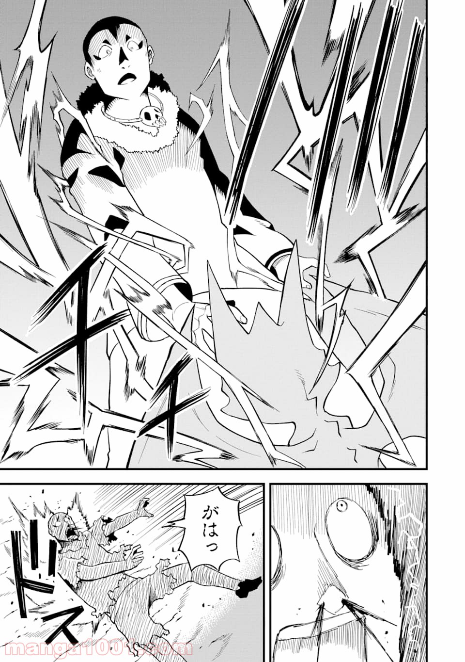 P29
