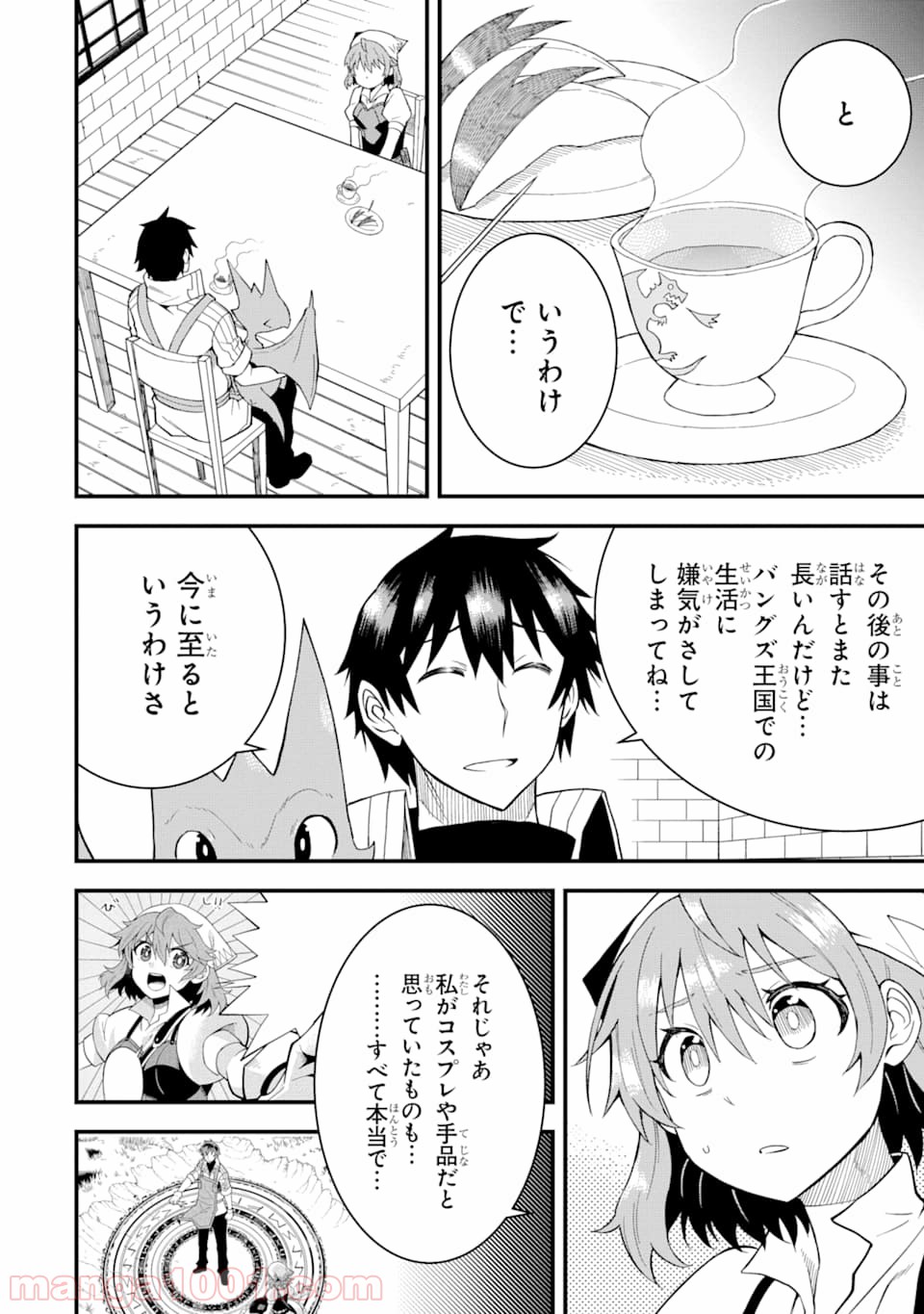 P36