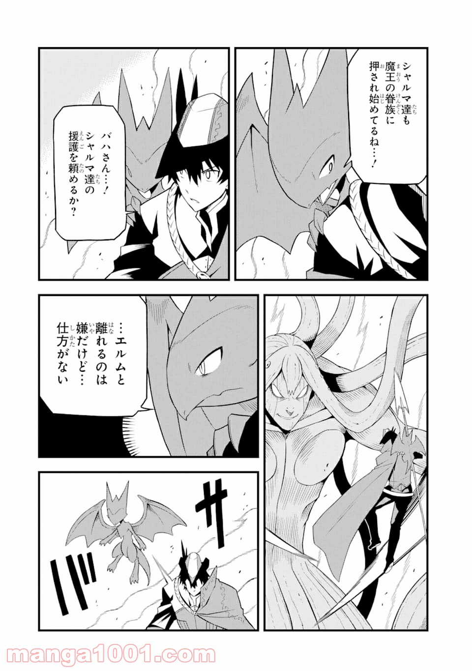 P22