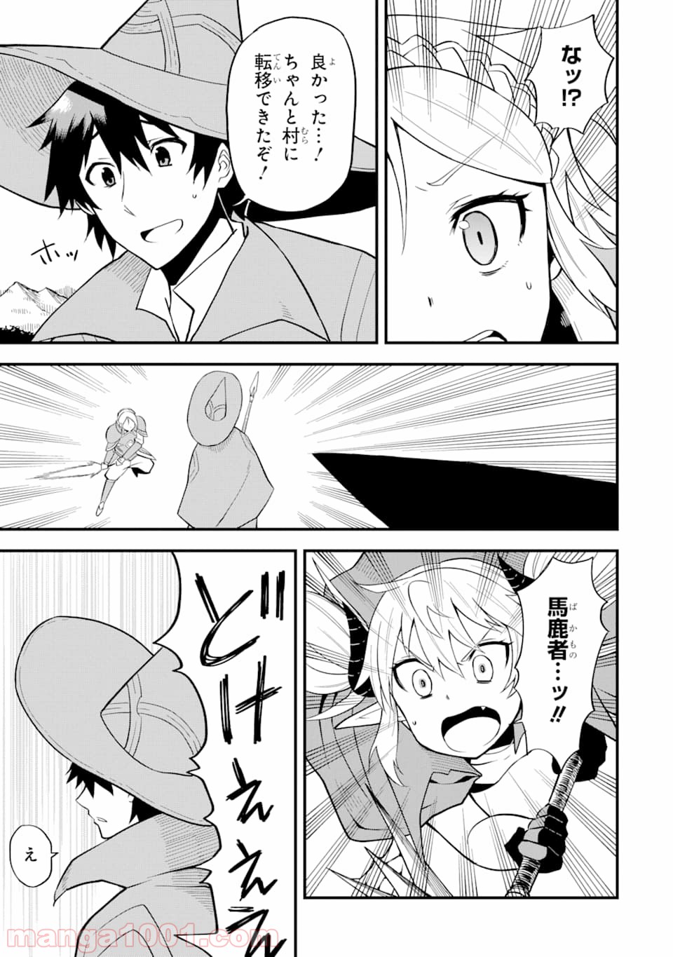 P27