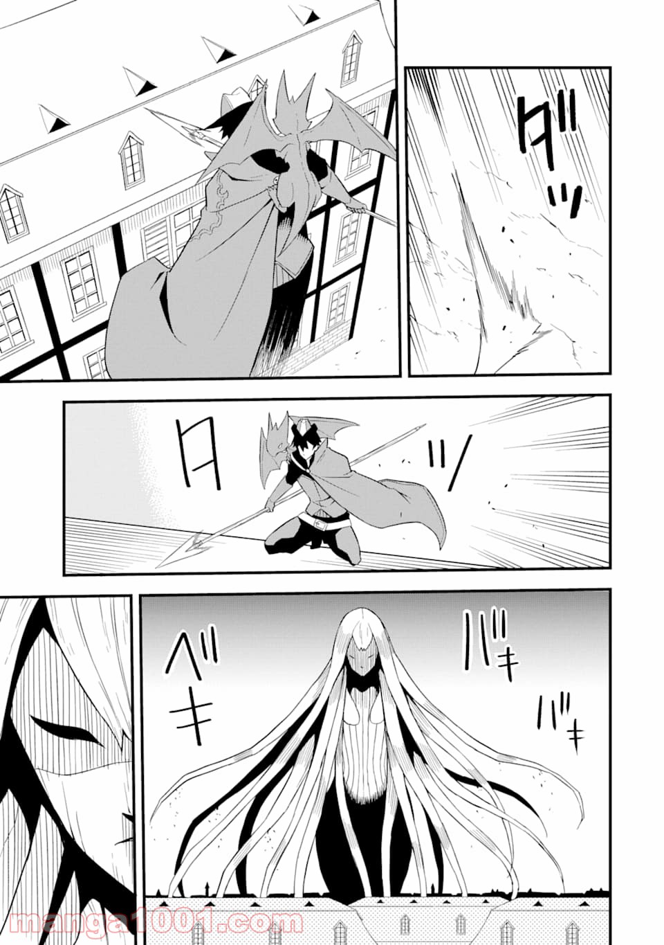 P27