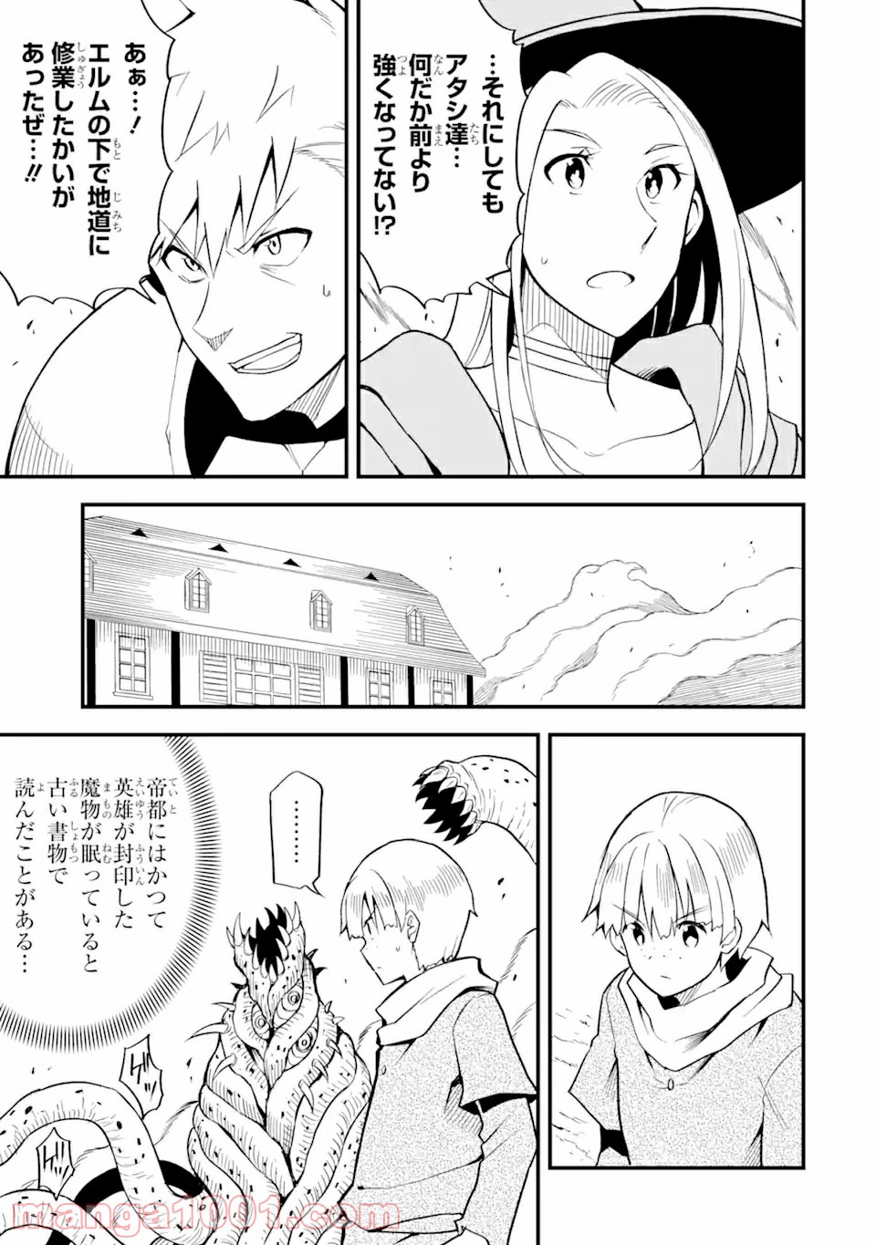 P7