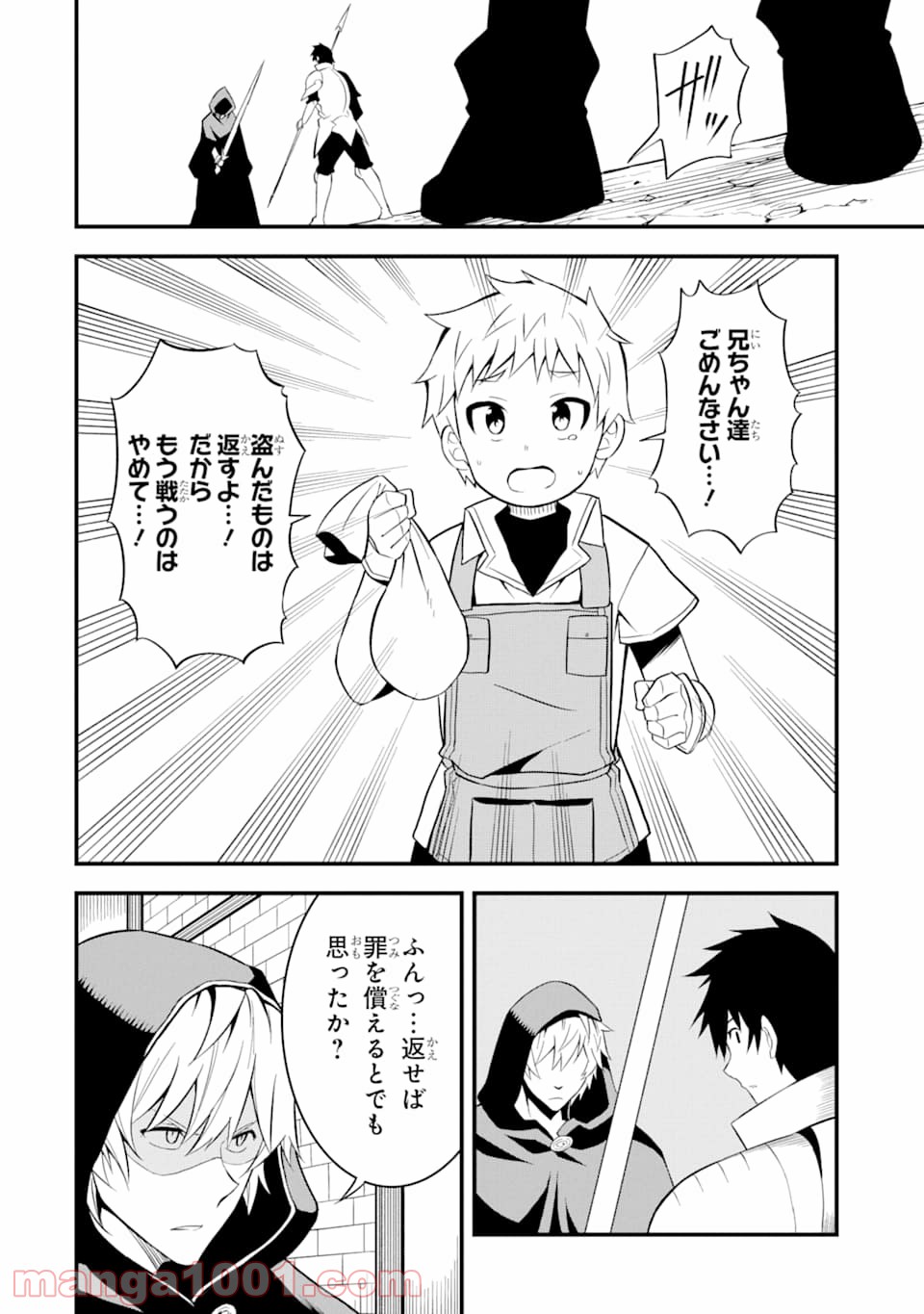P22