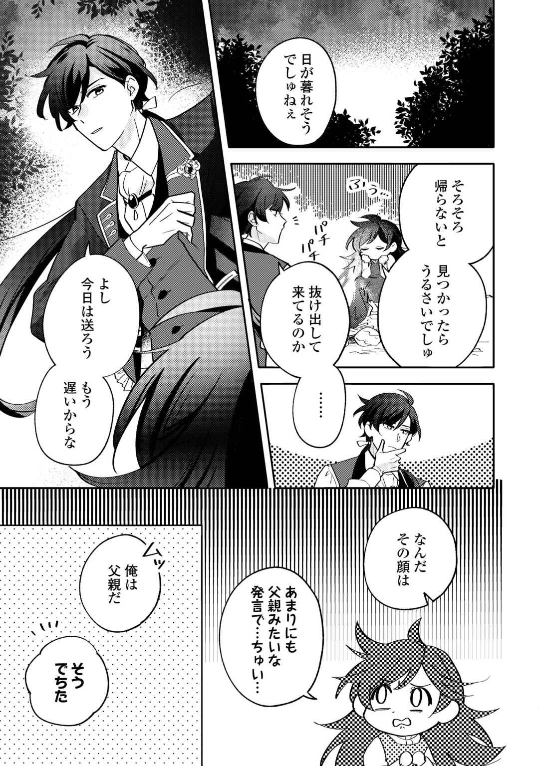 P35