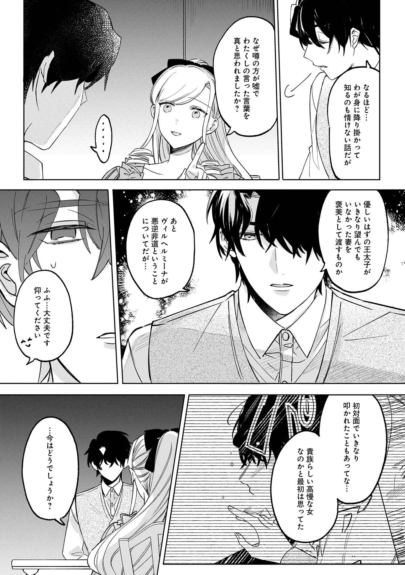 P35