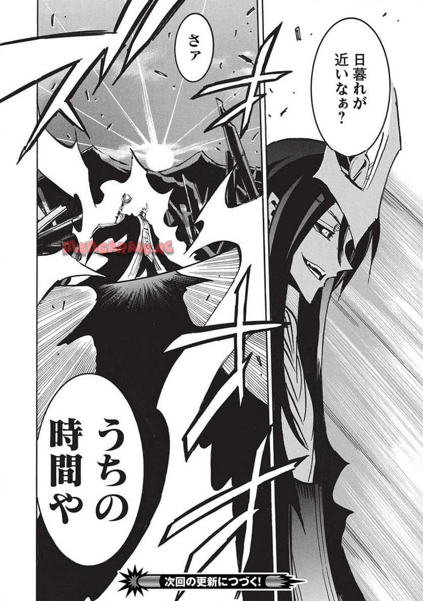 P32