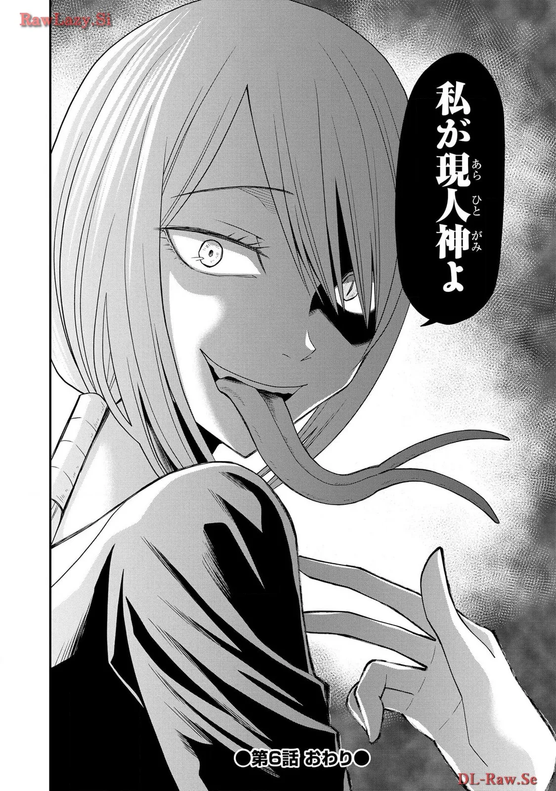 P24