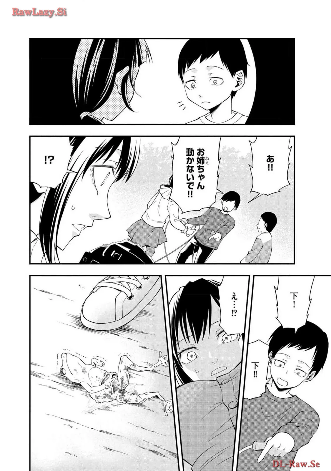 P12