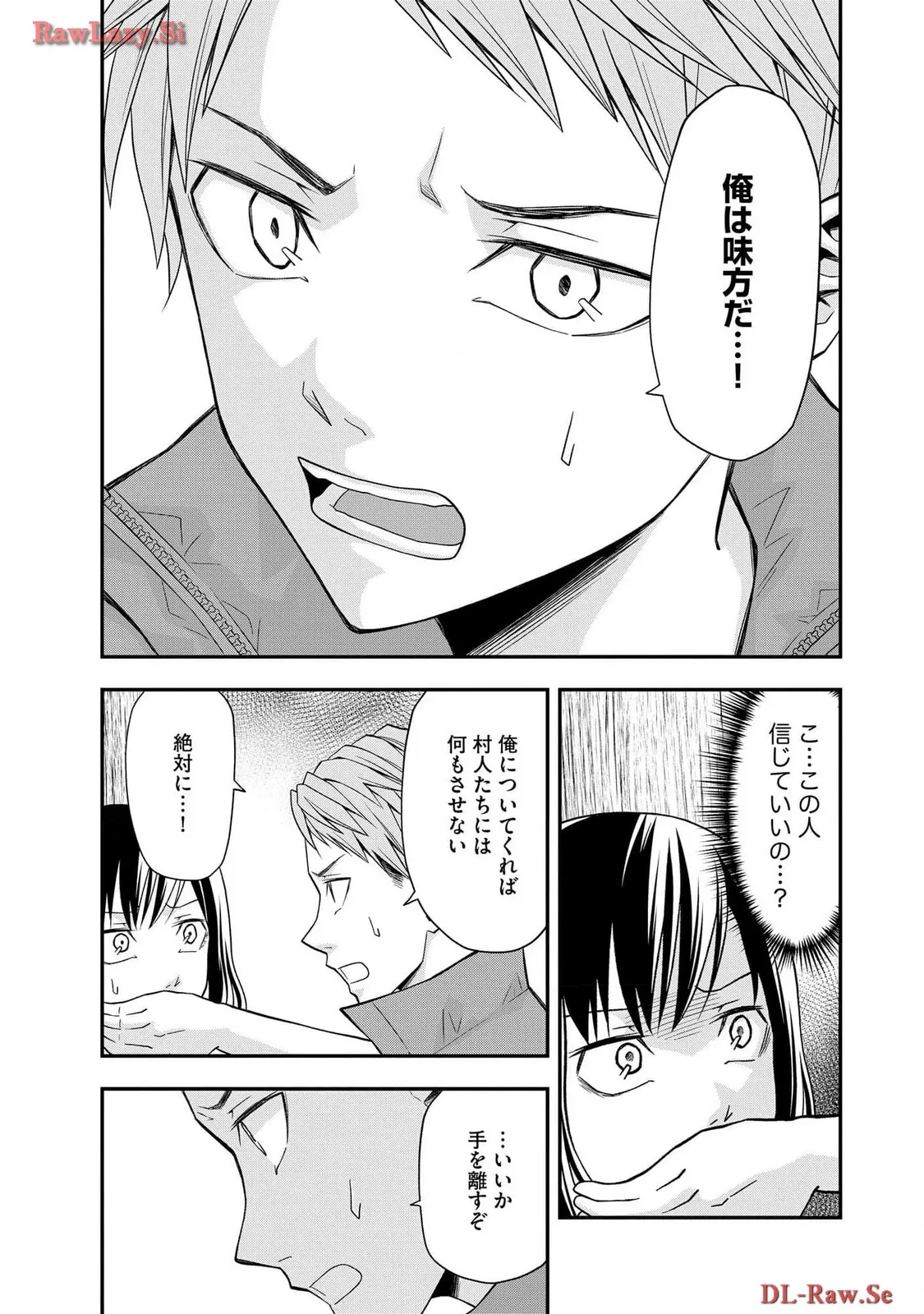 P21