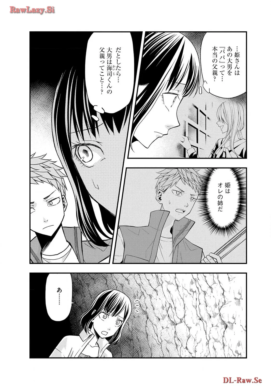 P23