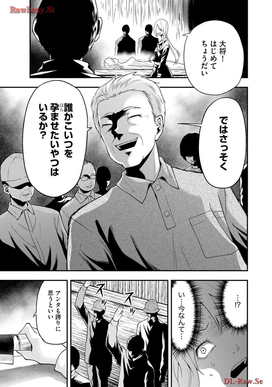 P27