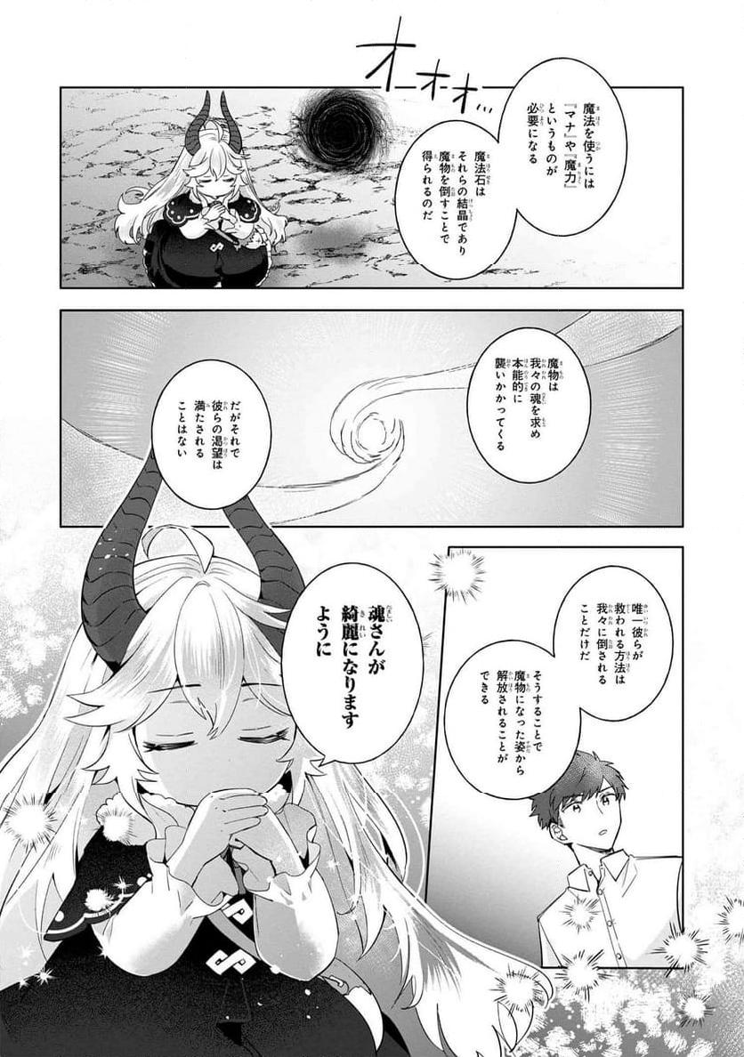 P37
