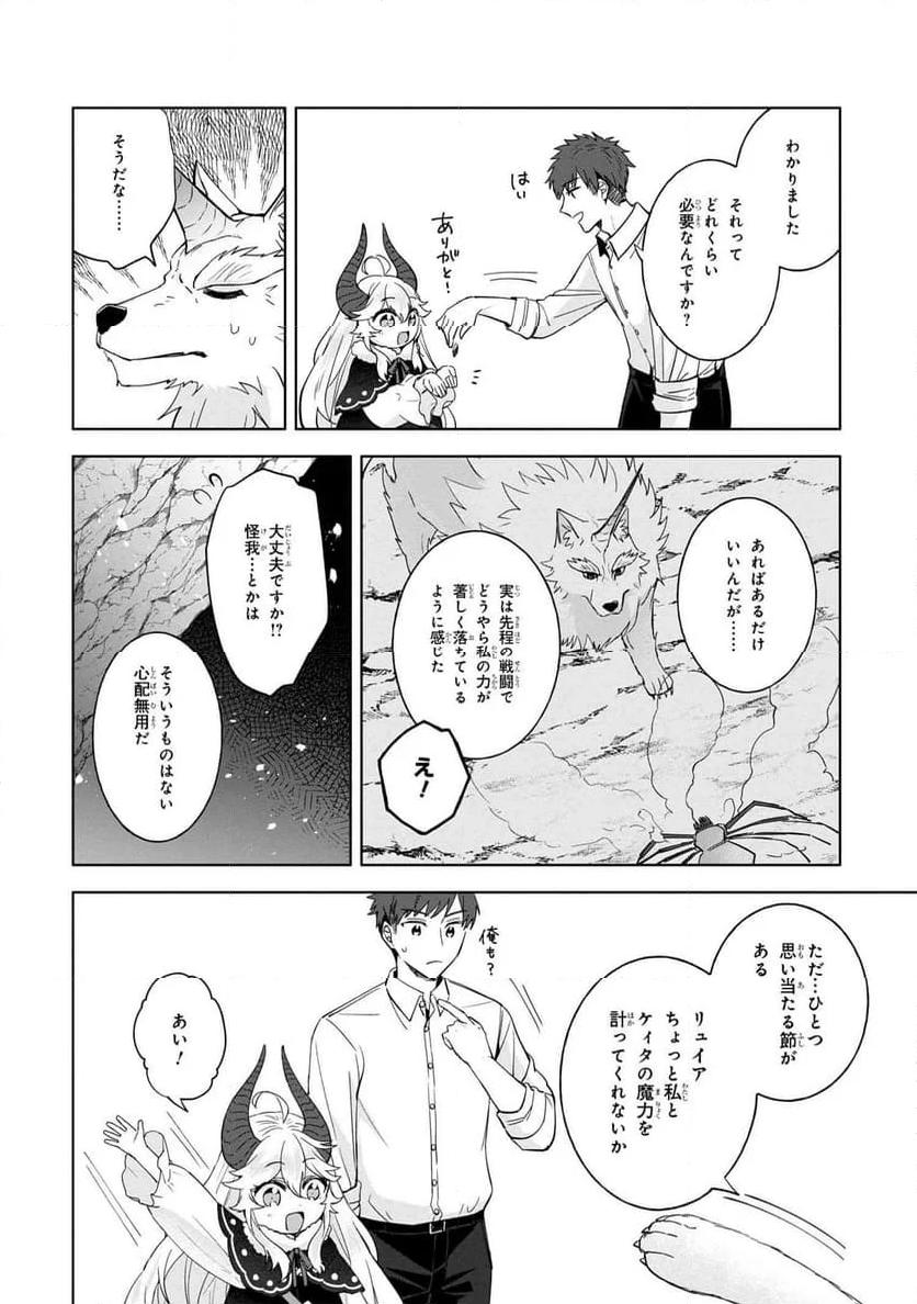 P39
