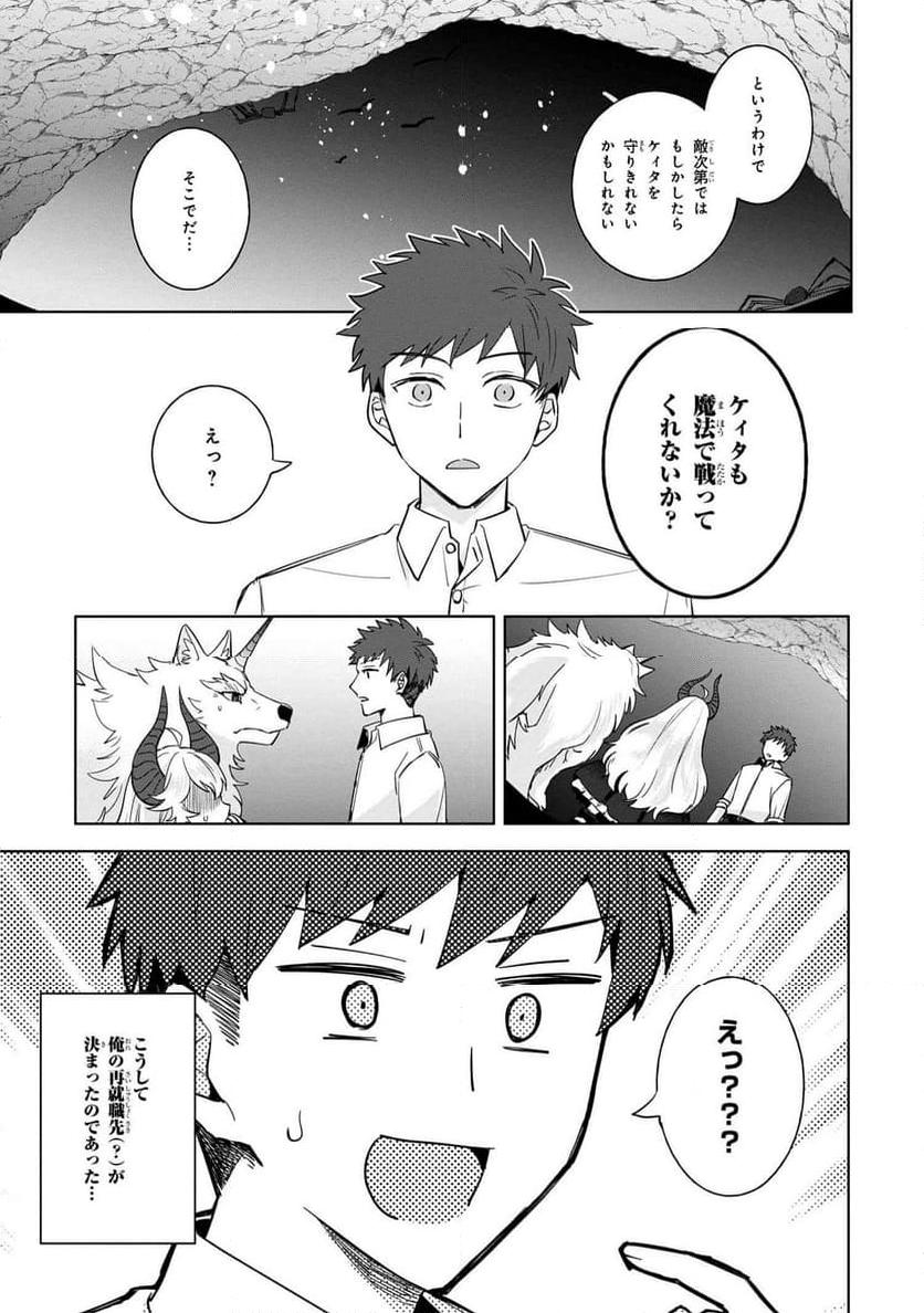 P42