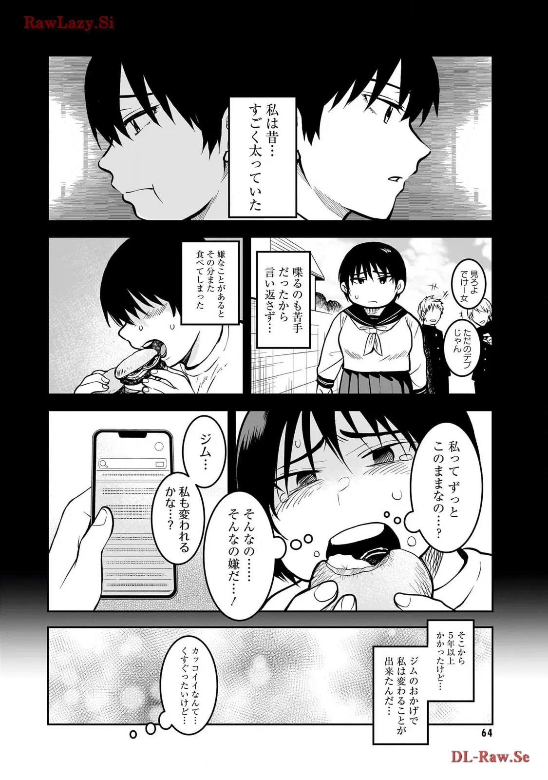 P18