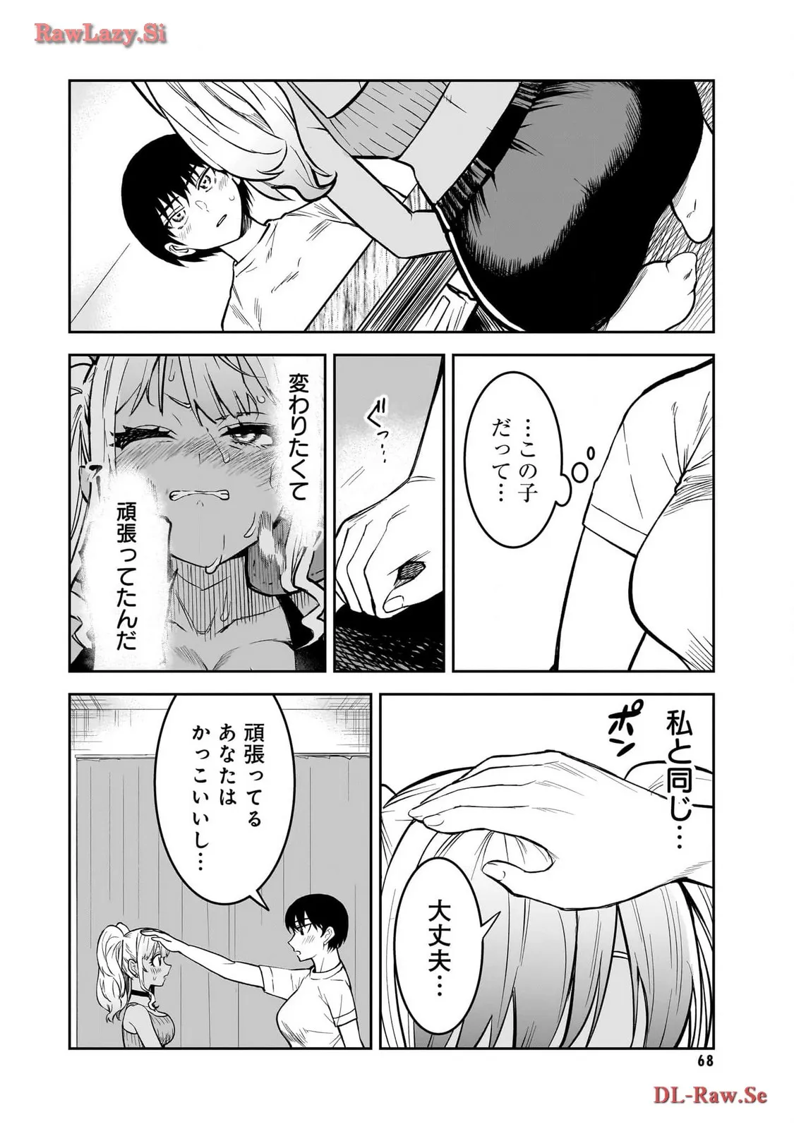 P22