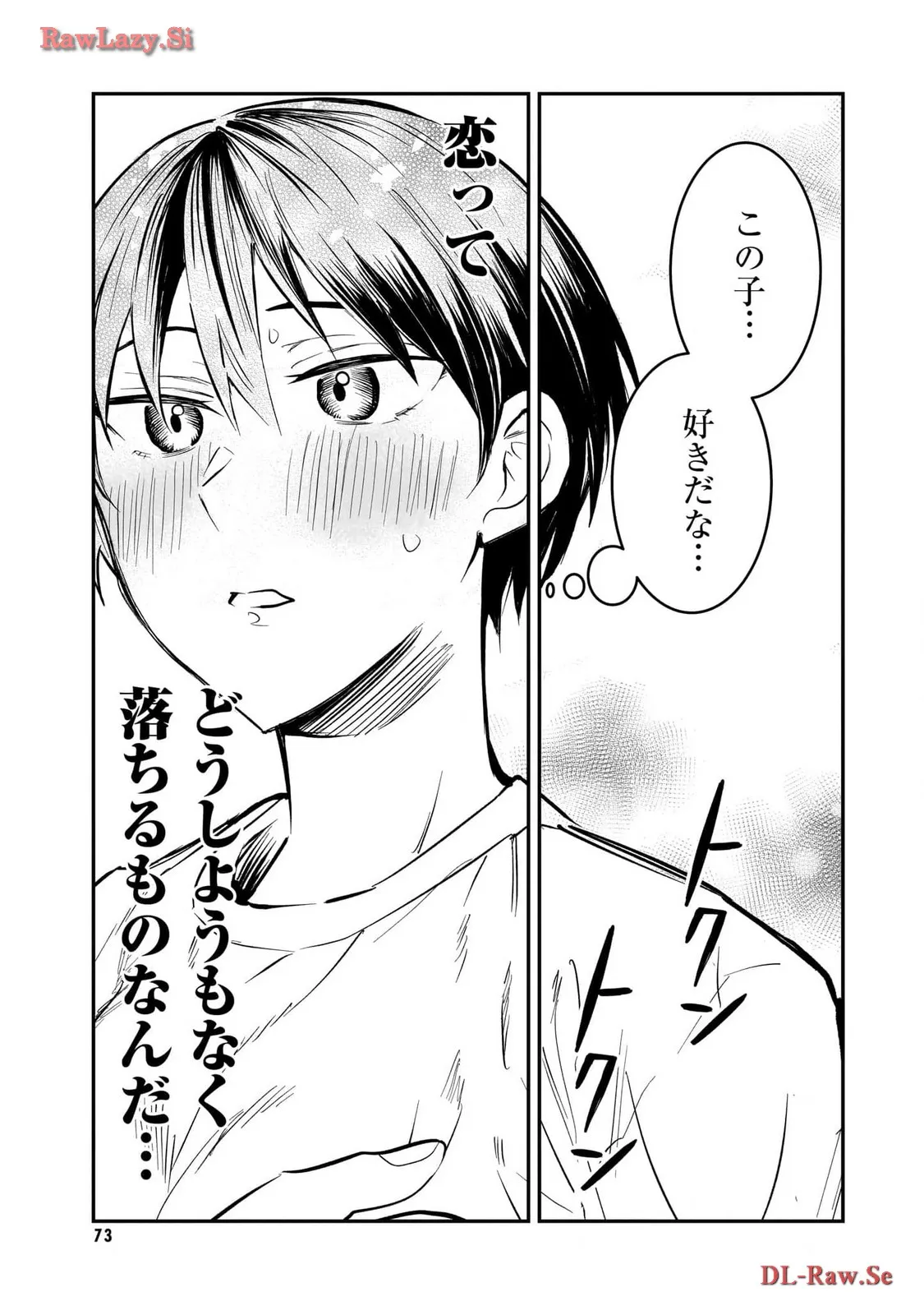 P27