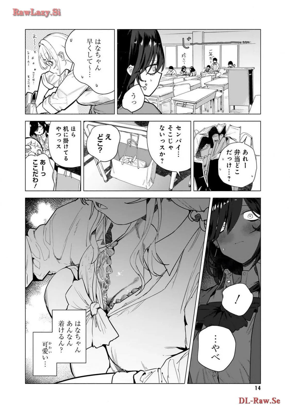 P8