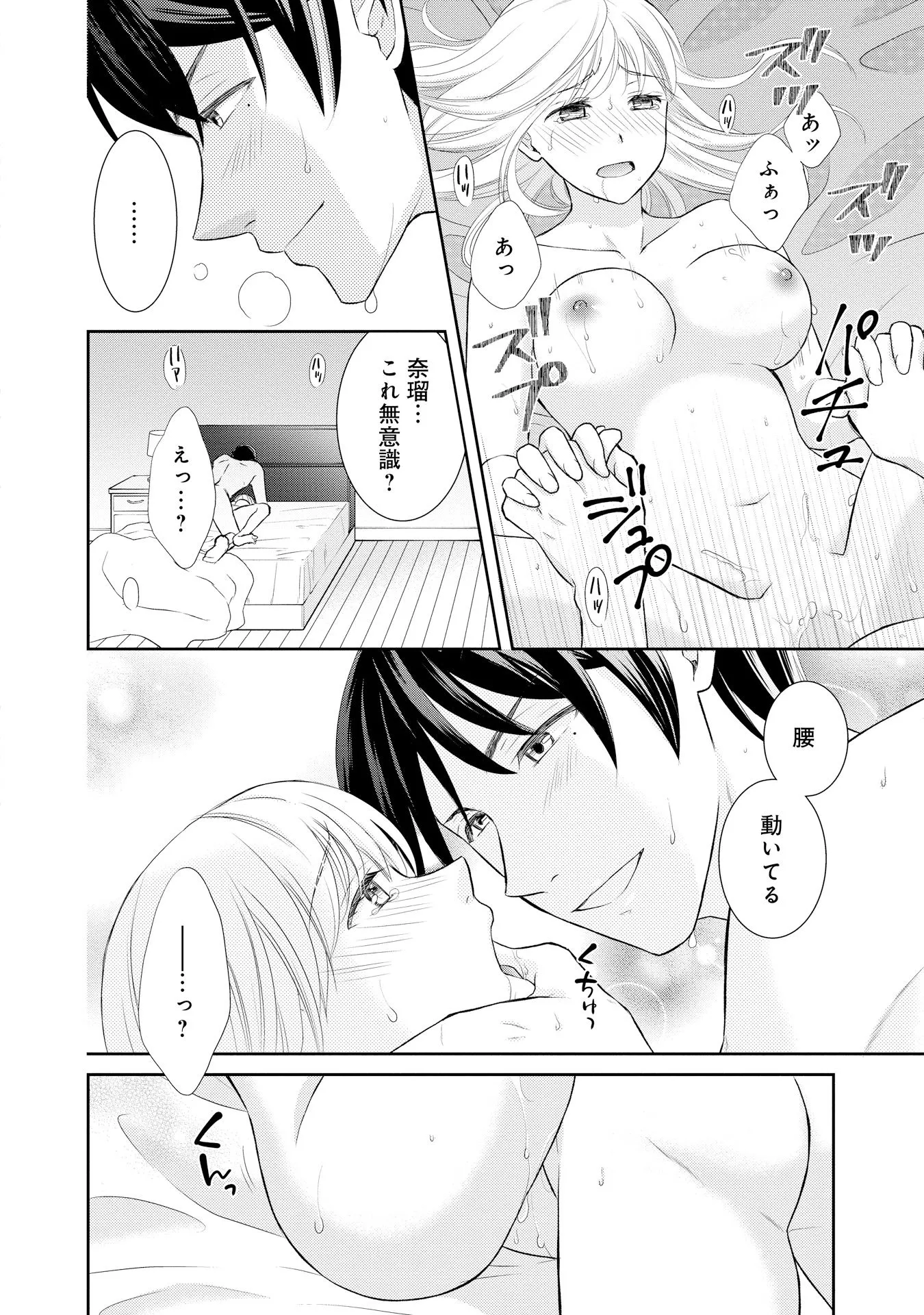 P36