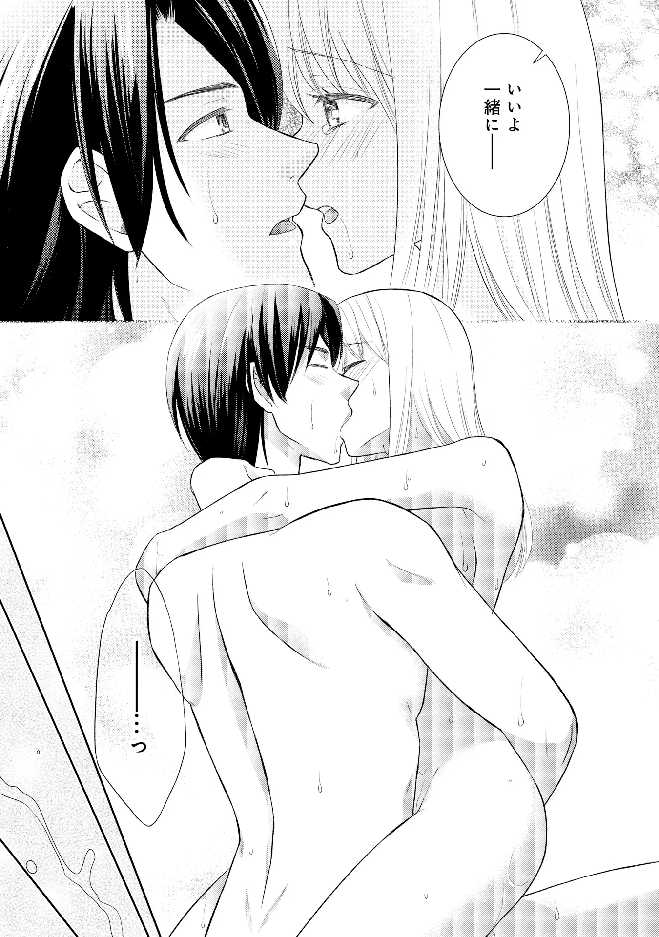 P39