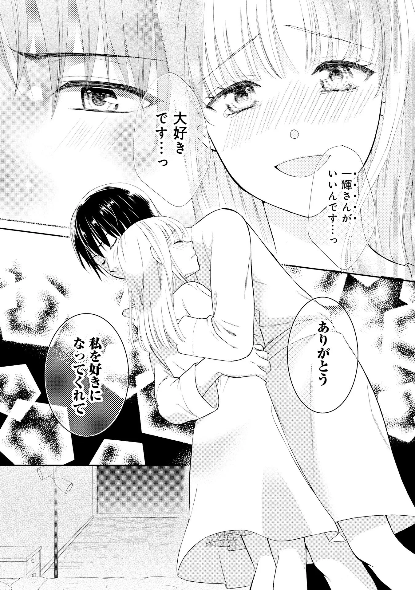 P33