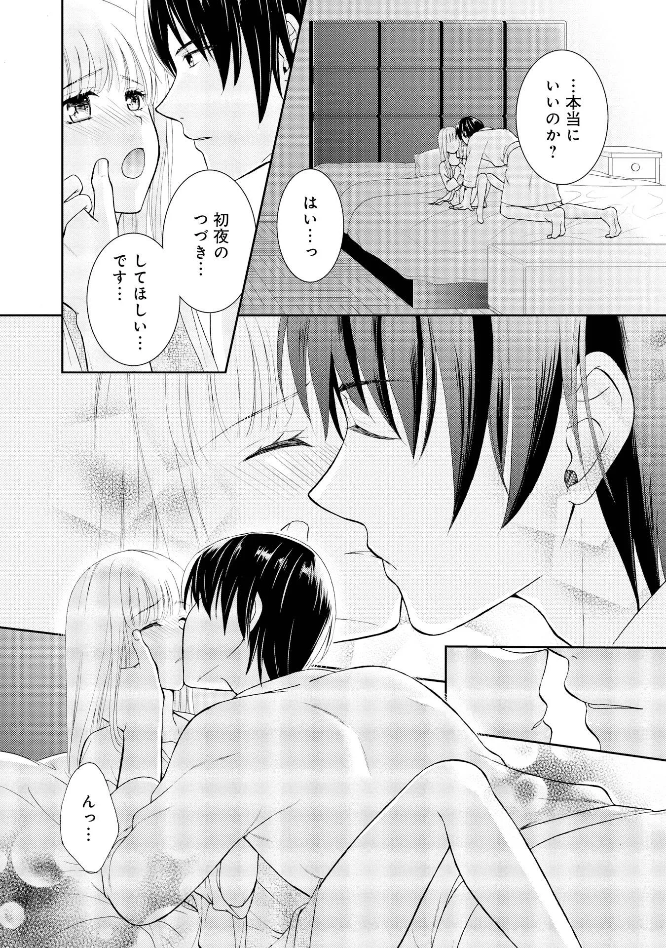 P34
