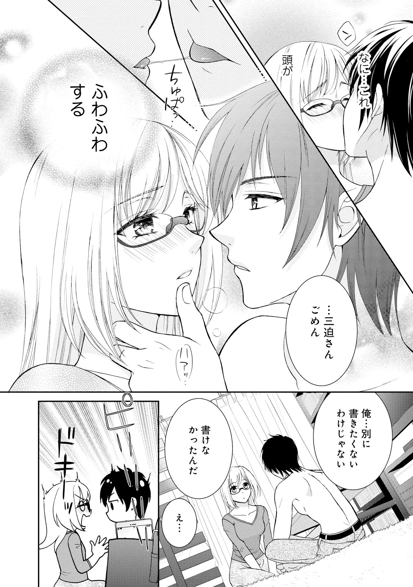 P24