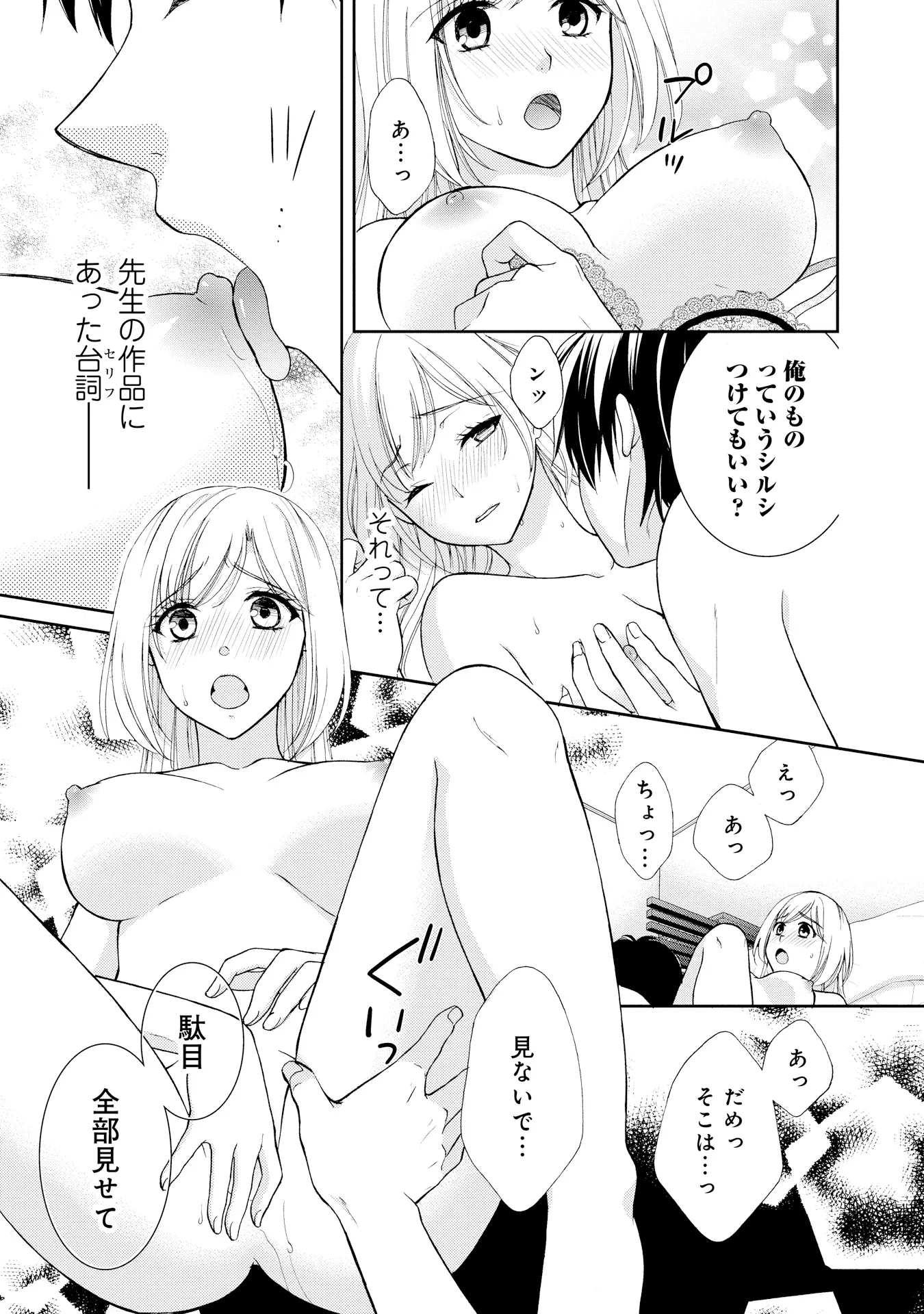 P31