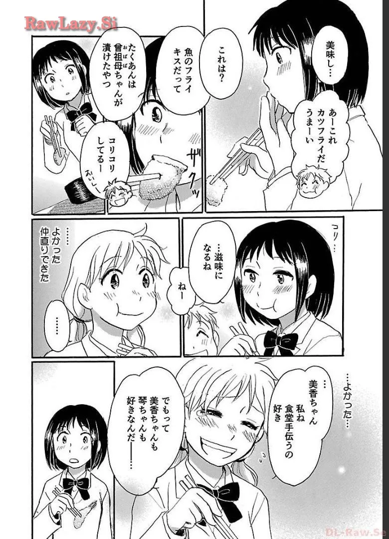 P34
