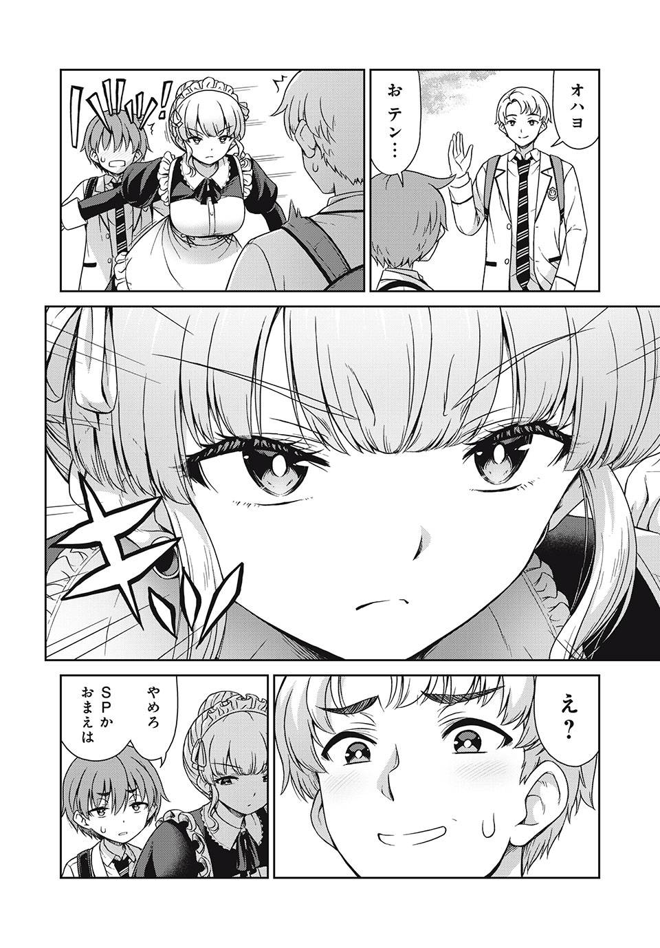P4