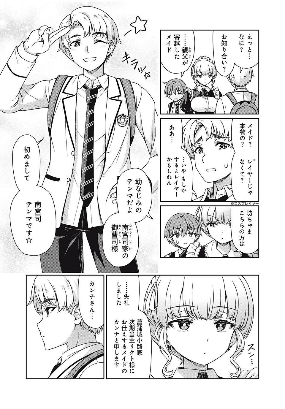 P5