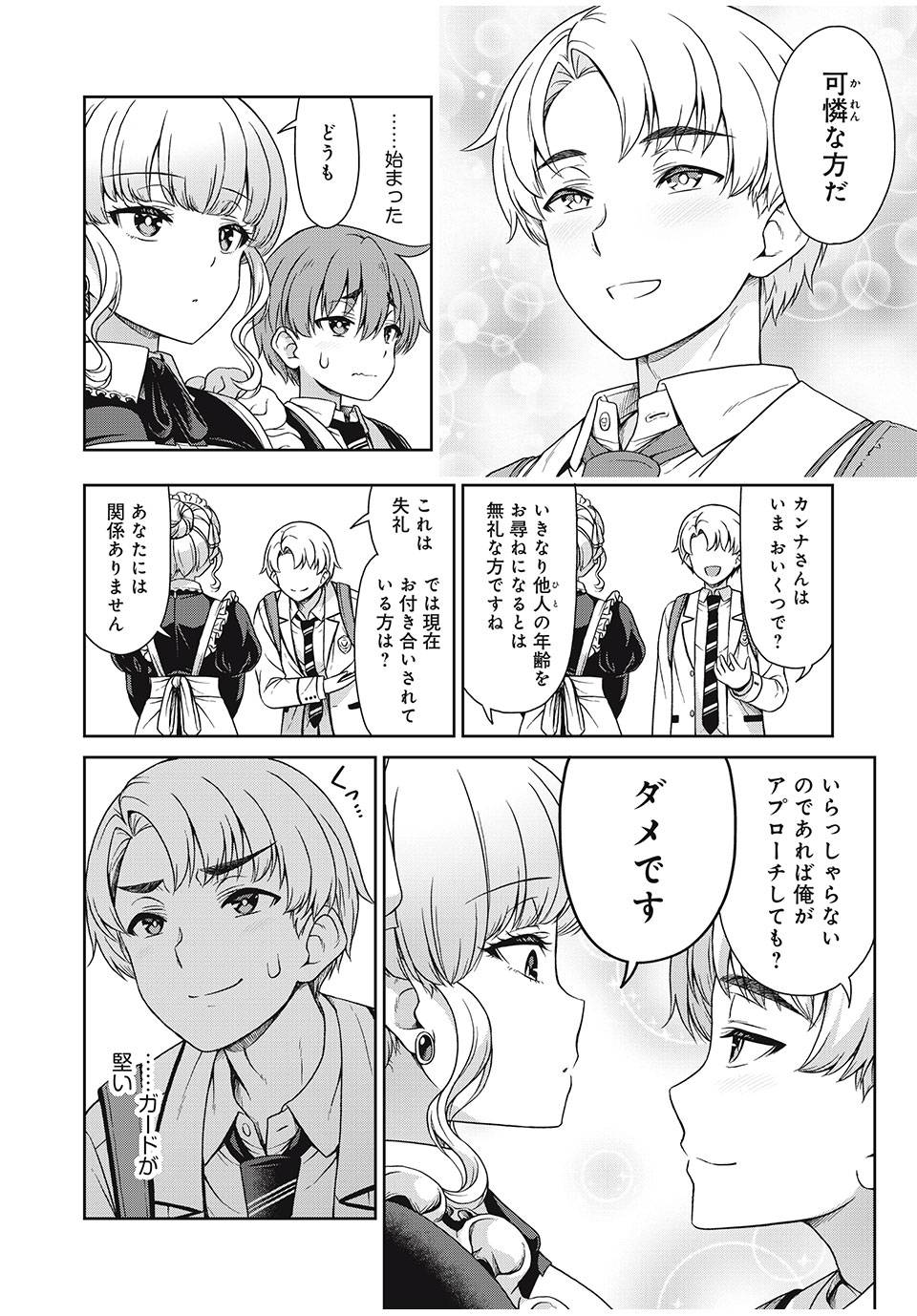 P6