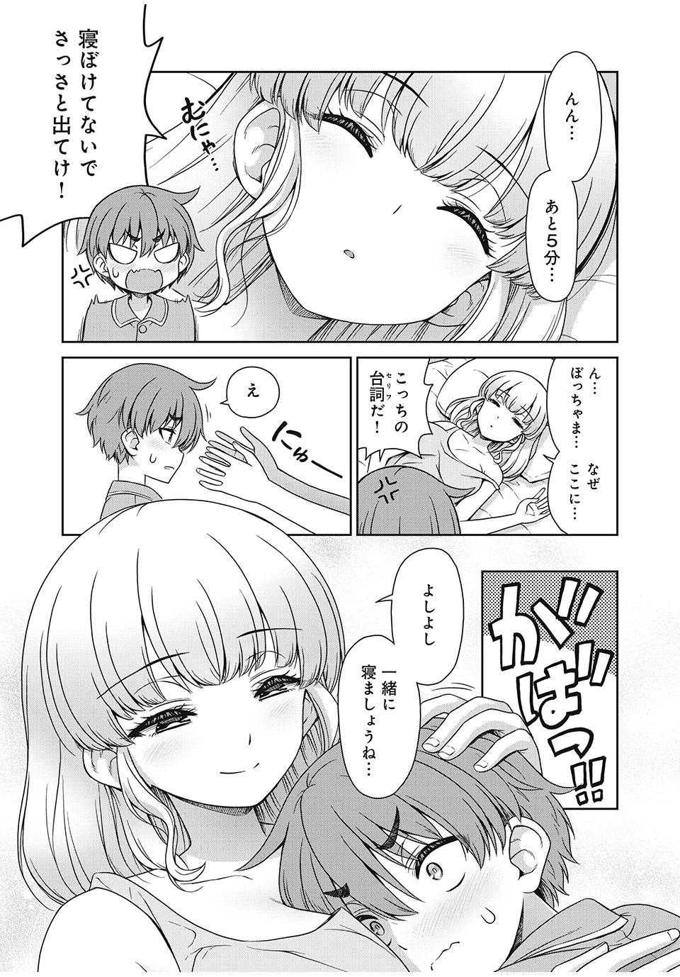 P5
