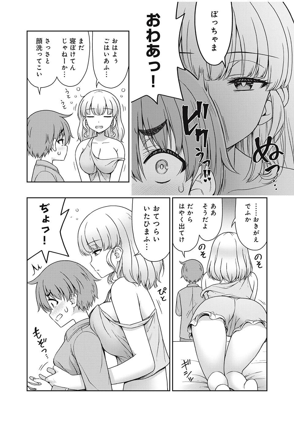 P8