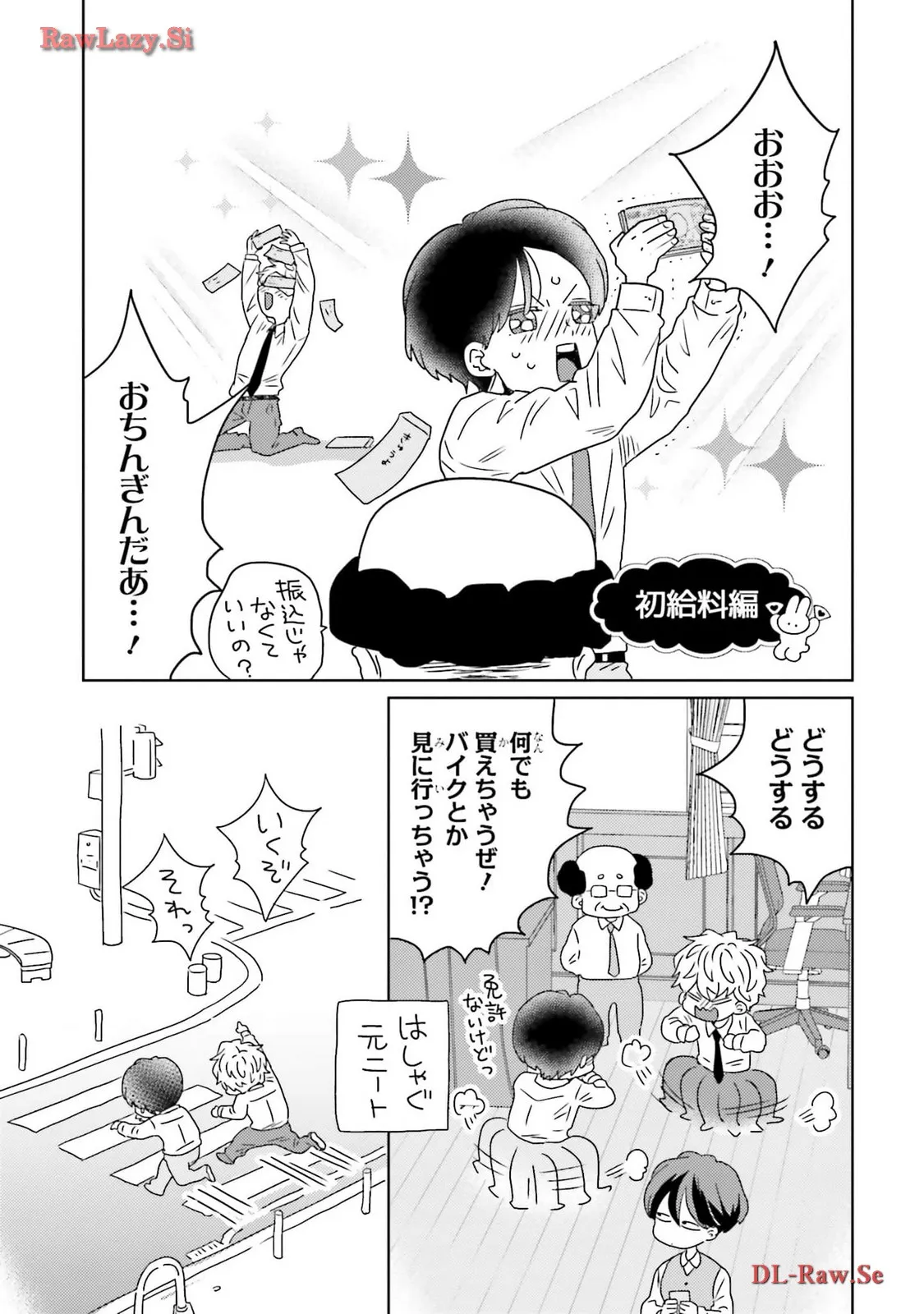P23