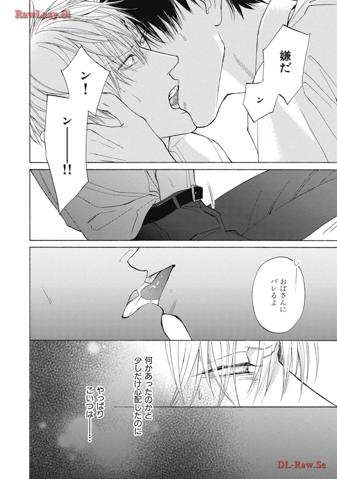 P26