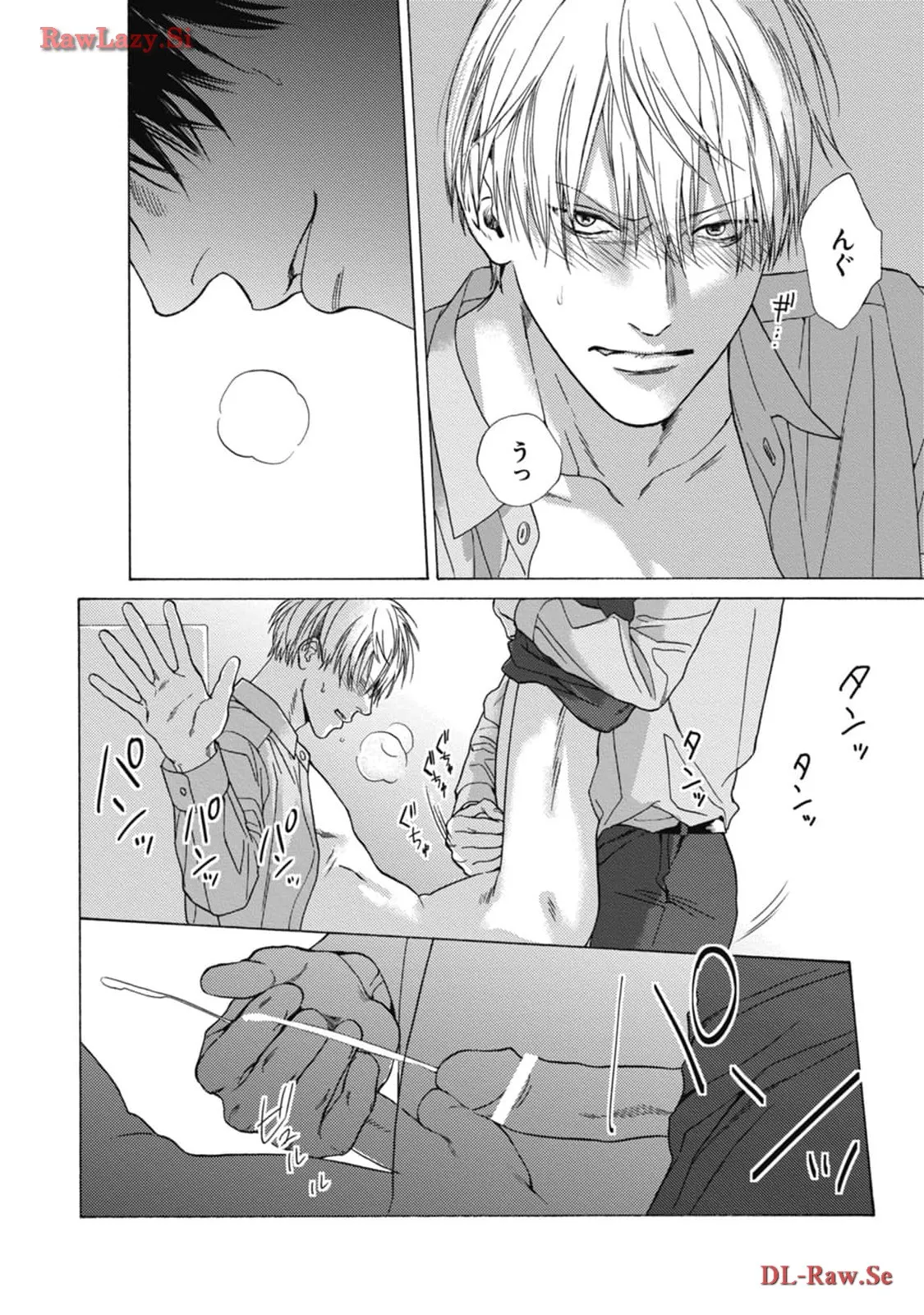 P32