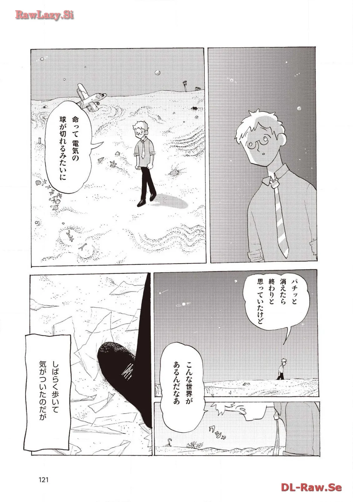 P3